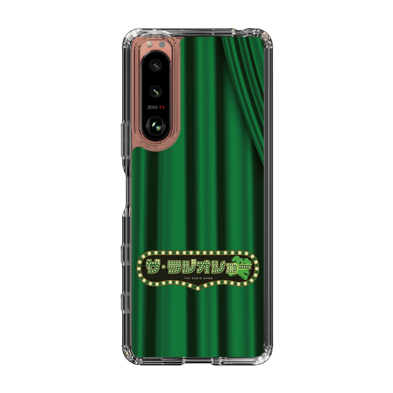 Slim Protection Case［ Nippon Broadcasting System - The Radio Show Green Curtain ］