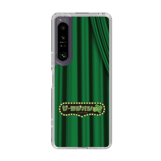 Slim Protection Case［ Nippon Broadcasting System - The Radio Show Green Curtain ］
