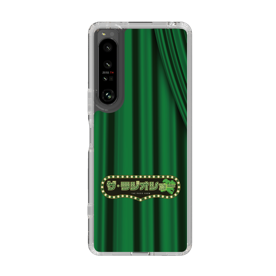 Slim Protection Case［ Nippon Broadcasting System - The Radio Show Green Curtain ］