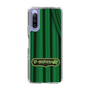 Slim Protection Case［ Nippon Broadcasting System - The Radio Show Green Curtain ］