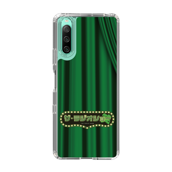 Slim Protection Case［ Nippon Broadcasting System - The Radio Show Green Curtain ］