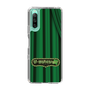 Slim Protection Case［ Nippon Broadcasting System - The Radio Show Green Curtain ］