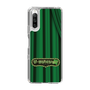 Slim Protection Case［ Nippon Broadcasting System - The Radio Show Green Curtain ］
