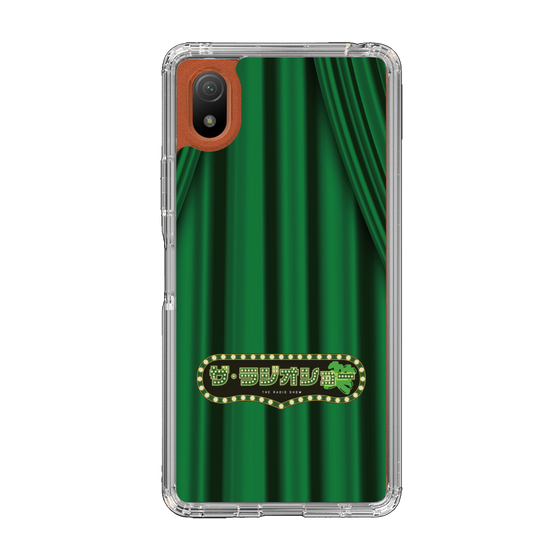Slim Protection Case［ Nippon Broadcasting System - The Radio Show Green Curtain ］