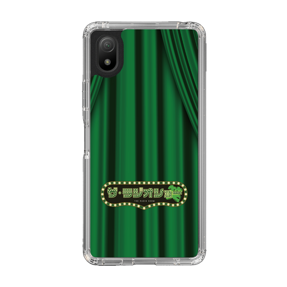 Slim Protection Case［ Nippon Broadcasting System - The Radio Show Green Curtain ］
