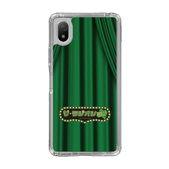 Slim Protection Case［ Nippon Broadcasting System - The Radio Show Green Curtain ］