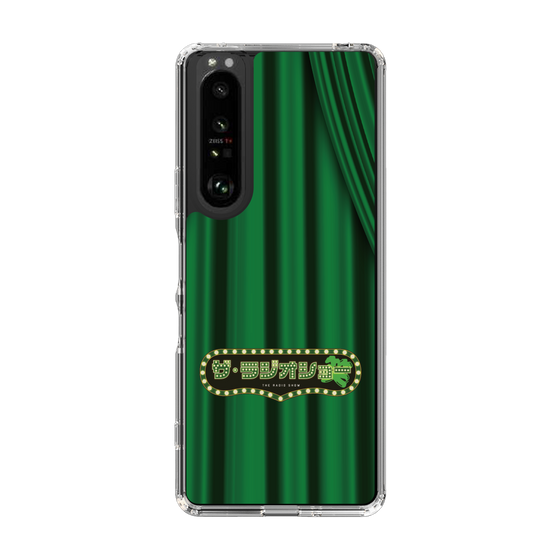 Slim Protection Case［ Nippon Broadcasting System - The Radio Show Green Curtain ］