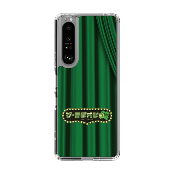 Slim Protection Case［ Nippon Broadcasting System - The Radio Show Green Curtain ］