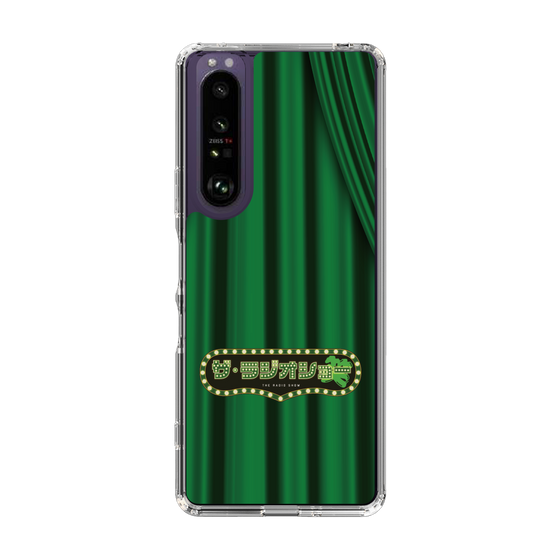 Slim Protection Case［ Nippon Broadcasting System - The Radio Show Green Curtain ］