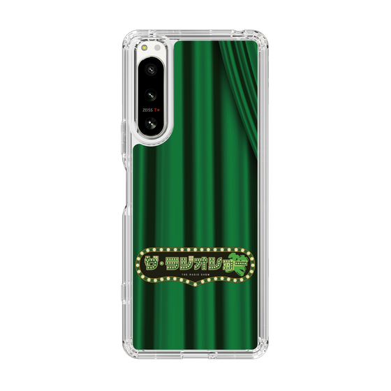 Slim Protection Case［ Nippon Broadcasting System - The Radio Show Green Curtain ］