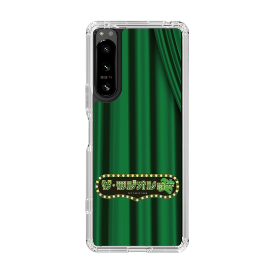 Slim Protection Case［ Nippon Broadcasting System - The Radio Show Green Curtain ］