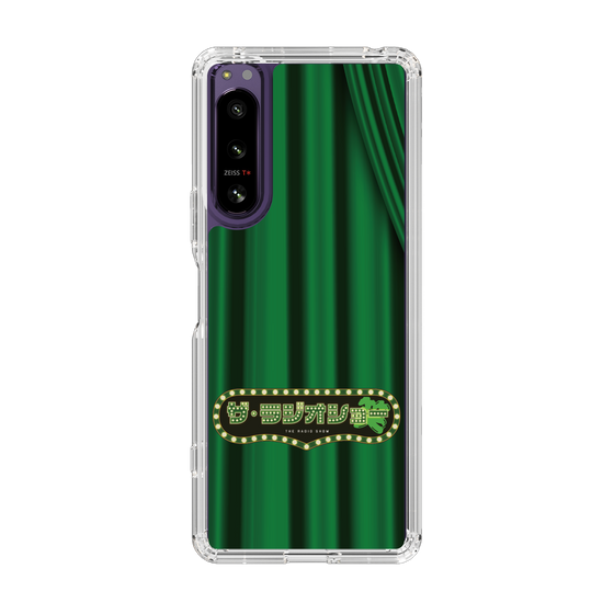 Slim Protection Case［ Nippon Broadcasting System - The Radio Show Green Curtain ］