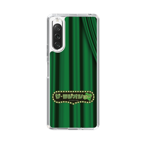 Slim Protection Case［ Nippon Broadcasting System - The Radio Show Green Curtain ］