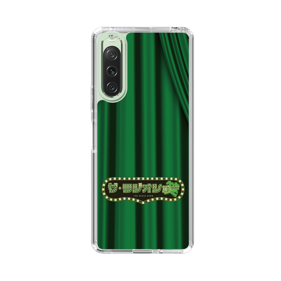 Slim Protection Case［ Nippon Broadcasting System - The Radio Show Green Curtain ］