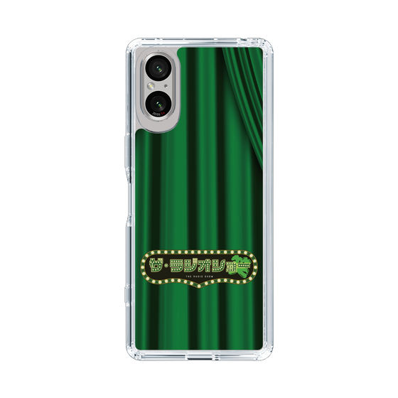 Slim Protection Case［ Nippon Broadcasting System - The Radio Show Green Curtain ］