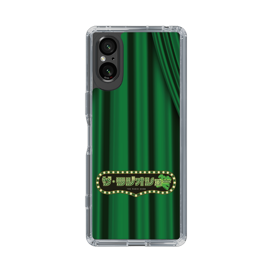 Slim Protection Case［ Nippon Broadcasting System - The Radio Show Green Curtain ］