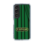 Slim Protection Case［ Nippon Broadcasting System - The Radio Show Green Curtain ］