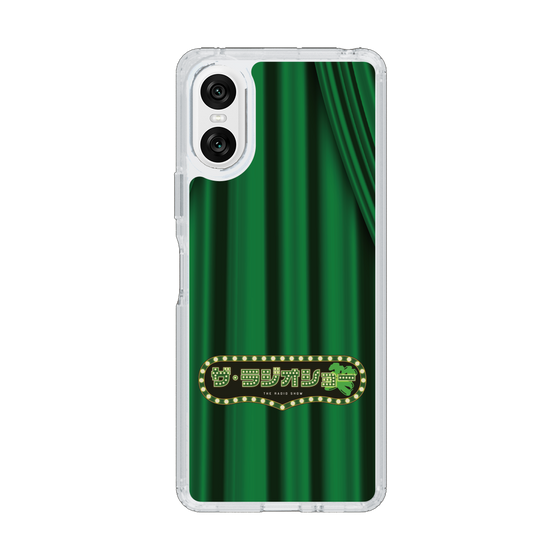 Slim Protection Case［ Nippon Broadcasting System - The Radio Show Green Curtain ］