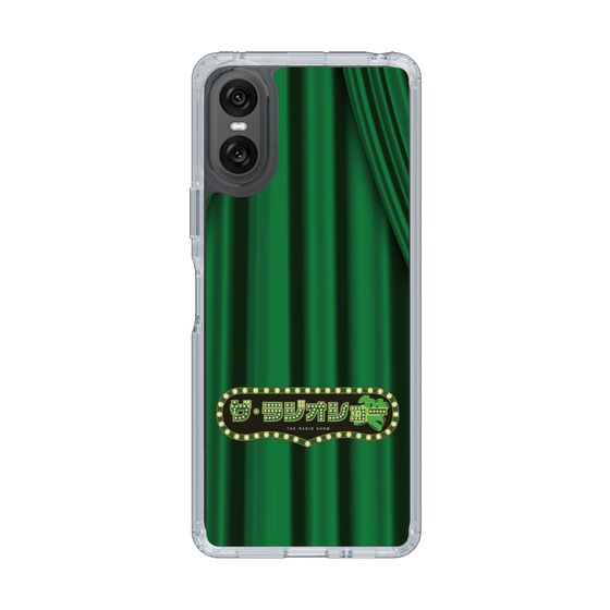 Slim Protection Case［ Nippon Broadcasting System - The Radio Show Green Curtain ］