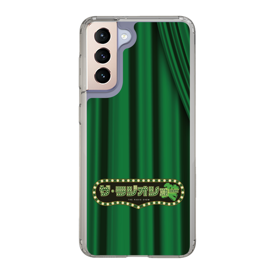 Slim Protection Case［ Nippon Broadcasting System - The Radio Show Green Curtain ］