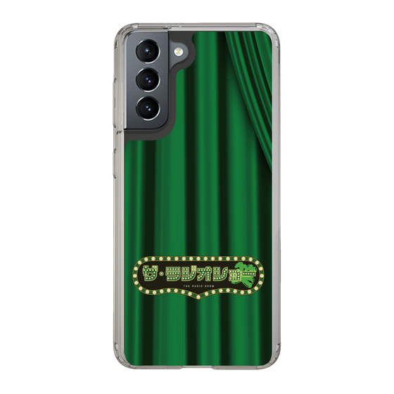 Slim Protection Case［ Nippon Broadcasting System - The Radio Show Green Curtain ］