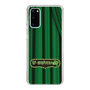 Slim Protection Case［ Nippon Broadcasting System - The Radio Show Green Curtain ］