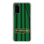 Slim Protection Case［ Nippon Broadcasting System - The Radio Show Green Curtain ］