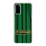 Slim Protection Case［ Nippon Broadcasting System - The Radio Show Green Curtain ］