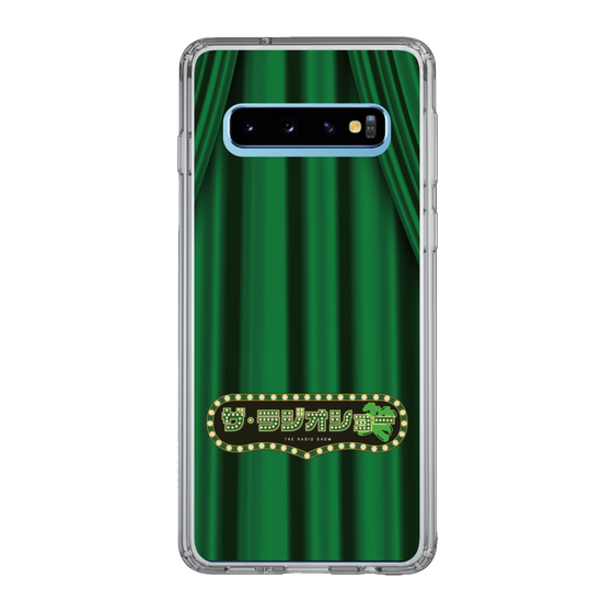 Slim Protection Case［ Nippon Broadcasting System - The Radio Show Green Curtain ］