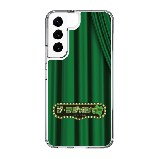 Slim Protection Case［ Nippon Broadcasting System - The Radio Show Green Curtain ］