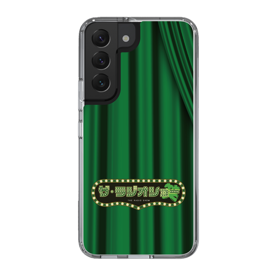 Slim Protection Case［ Nippon Broadcasting System - The Radio Show Green Curtain ］
