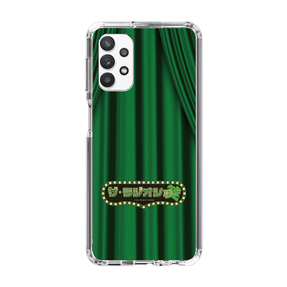 Slim Protection Case［ Nippon Broadcasting System - The Radio Show Green Curtain ］