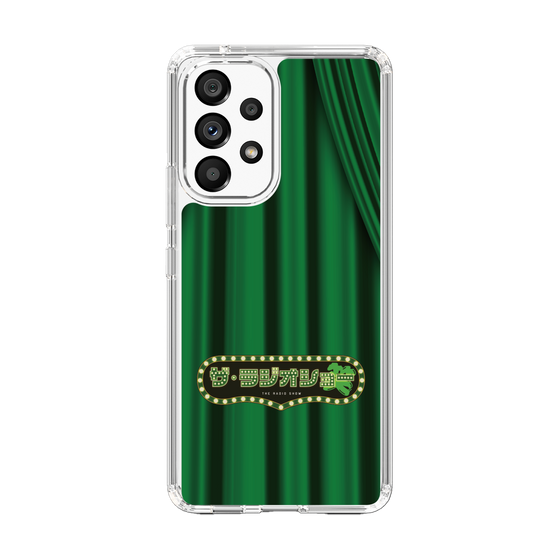 Slim Protection Case［ Nippon Broadcasting System - The Radio Show Green Curtain ］