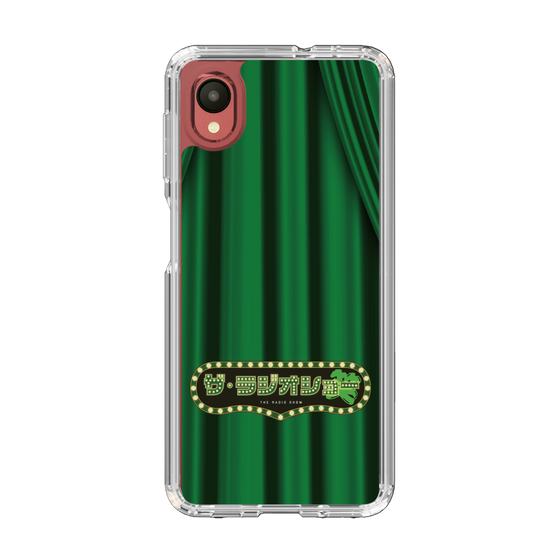 Slim Protection Case［ Nippon Broadcasting System - The Radio Show Green Curtain ］