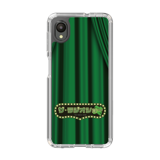 Slim Protection Case［ Nippon Broadcasting System - The Radio Show Green Curtain ］