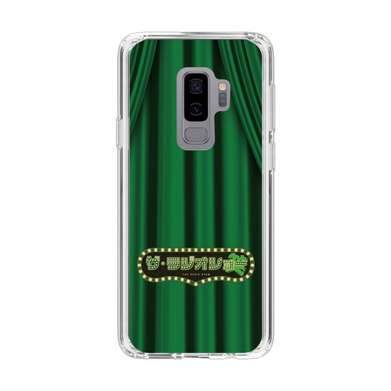 Slim Protection Case［ Nippon Broadcasting System - The Radio Show Green Curtain ］