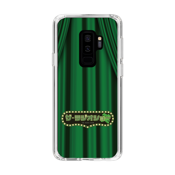 Slim Protection Case［ Nippon Broadcasting System - The Radio Show Green Curtain ］
