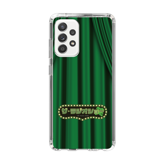 Slim Protection Case［ Nippon Broadcasting System - The Radio Show Green Curtain ］