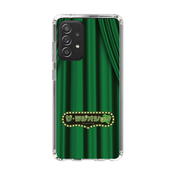 Slim Protection Case［ Nippon Broadcasting System - The Radio Show Green Curtain ］