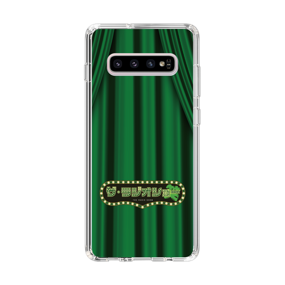 Slim Protection Case［ Nippon Broadcasting System - The Radio Show Green Curtain ］