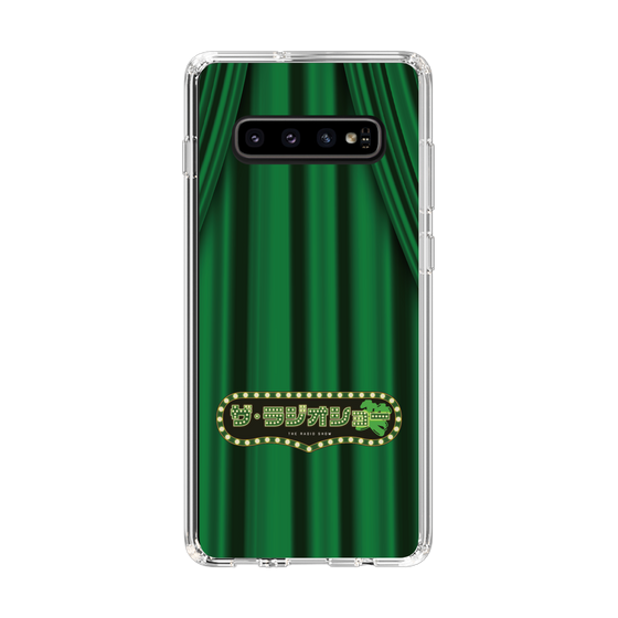 Slim Protection Case［ Nippon Broadcasting System - The Radio Show Green Curtain ］