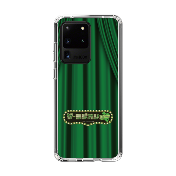 Slim Protection Case［ Nippon Broadcasting System - The Radio Show Green Curtain ］