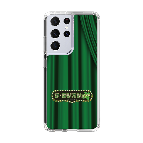 Slim Protection Case［ Nippon Broadcasting System - The Radio Show Green Curtain ］