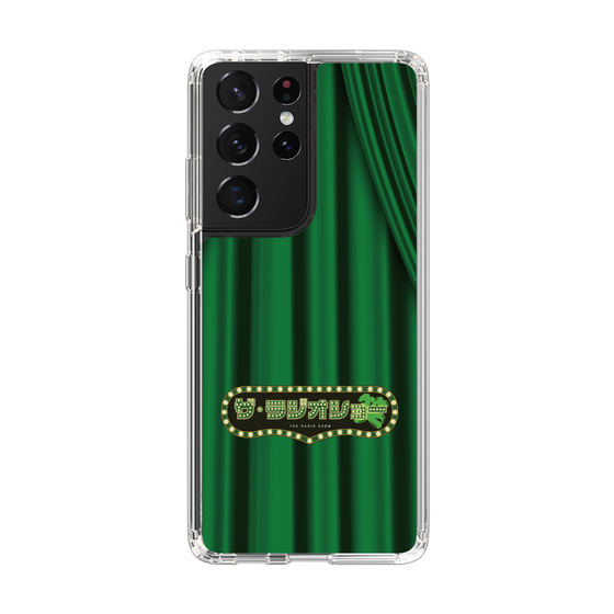 Slim Protection Case［ Nippon Broadcasting System - The Radio Show Green Curtain ］