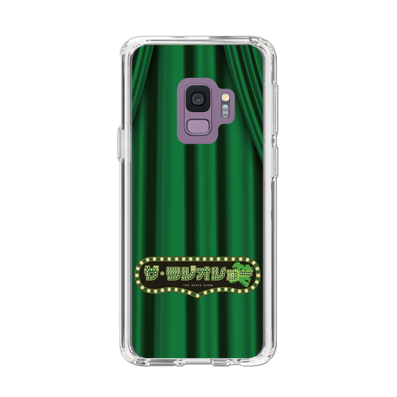 Slim Protection Case［ Nippon Broadcasting System - The Radio Show Green Curtain ］