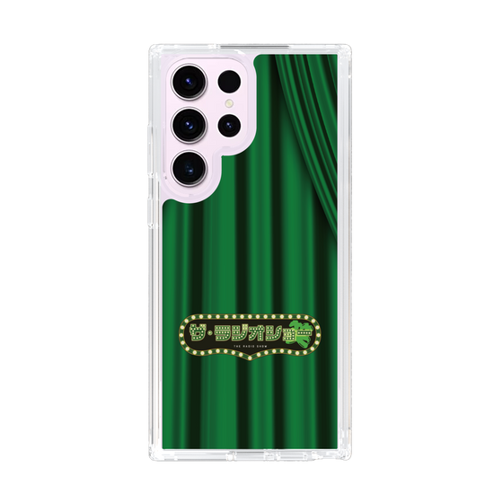 Slim Protection Case［ Nippon Broadcasting System - The Radio Show Green Curtain ］