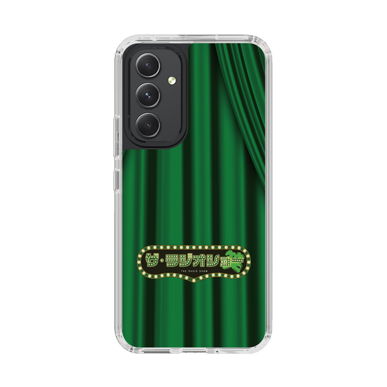 Slim Protection Case［ Nippon Broadcasting System - The Radio Show Green Curtain ］