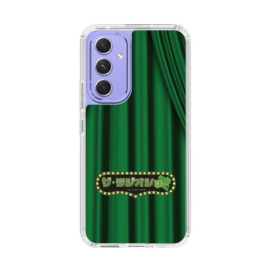 Slim Protection Case［ Nippon Broadcasting System - The Radio Show Green Curtain ］