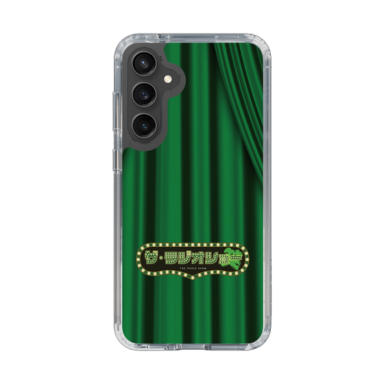 Slim Protection Case［ Nippon Broadcasting System - The Radio Show Green Curtain ］