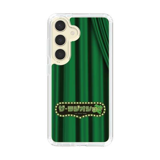 Slim Protection Case［ Nippon Broadcasting System - The Radio Show Green Curtain ］